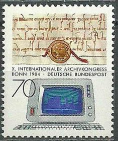 德国1984年《波恩第十次国际档案会议》邮票