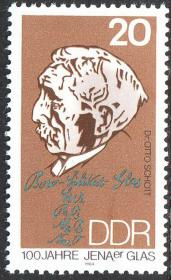 德国邮票东德1983年耶拿生产玻璃百年-化学家绍特 1全