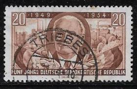 民主德国东德邮票1954年共和国5周年皮克总统信销