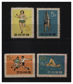 朝鲜 1960年 全国运动会 邮票 新4枚