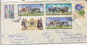 FDC-C19匈牙利邮票 1968年 草原牧马赛马 等实寄封