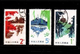 中国邮票 普20北京风景信销