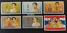 泰国  1987年国王普密蓬60岁生日邮票