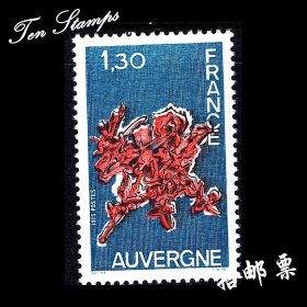 法国邮票 1975 奥弗涅旅游 1全新  307