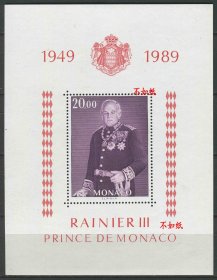 摩纳哥邮票 1989年 兰尼埃三世亲王登基40年 雕刻版 小型张