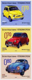 波黑2009年老式汽车3全新外国邮票
