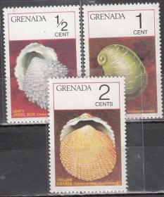 格林纳达1975年邮票-贝壳