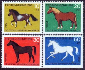 柏林邮票1969：附捐 动物 马，最高值第4枚洗票