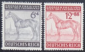 德国1943年 维也纳格兰披治赛马邮票2全新