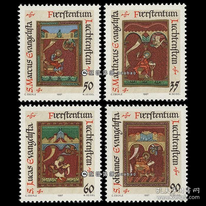 列支敦士登1987 圣诞四福音4全 外国邮票