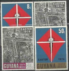 圭亚那1974年《复活节》邮票