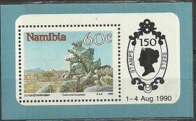 纳米比亚1990年《英国黑便士邮票发行150周年》小型张