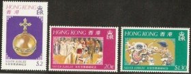 香港1977年，女皇登基，3全，香港邮票
