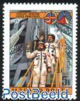匈牙利邮票1980年苏匈联合发行宇航1全