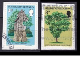 T089-T136 格恩济邮票 1975 流亡的胡戈在本岛 2枚不同 信销剪片