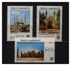 土耳其 1971 年 清真寺 建筑 邮票 新3全