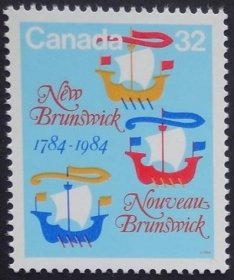 加拿大1984年 新不伦瑞克200年 帆船邮票1全新