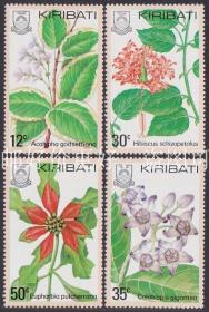 基里巴斯邮票1981年药用植物4全 铁苋菜 吊灯扶桑 牛角瓜 一品红