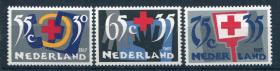 荷兰邮票1987年红十字3全新