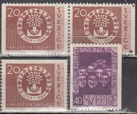瑞典1960年《世界难民年》邮票