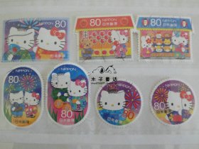 外国邮票日本邮票G60 卡通邮票 HELLO KITTY2012 凯蒂猫