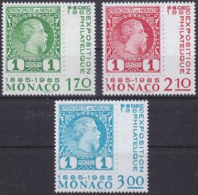 摩纳哥 1985年 邮票百年 票中票 3全 MNH 斯拉尼亚雕刻版