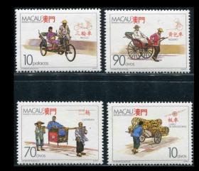 澳门1987年传统陆地交通工具邮票 4全新 原胶全品