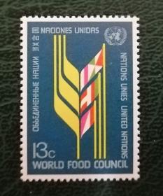 联合国邮票 1976（纽约）1全新