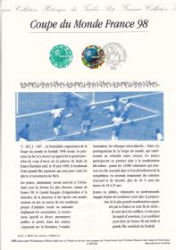 法国1998年邮票3279世界杯 印样 出世纸