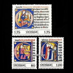 挪威邮票 1977年 圣诞节大卫国王敲钟唱诗班圣母子 3全