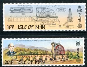 马恩岛邮票1983年欧罗巴人类智慧的巨作 水车等 2全新