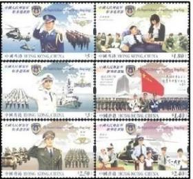 香港 2004年驻香港部队邮票