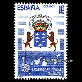 西班牙1984  卡纳利叙岛自治 徽章 外国邮票