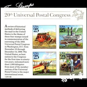 美国邮票  1989...