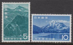 日本邮票P117 二次国立公园 知床 上品原胶新票 轻微黄