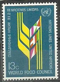 联合国（纽约）1976年《世界粮食理事会》邮票