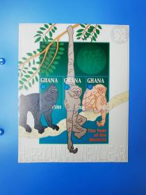 加纳2004中国生肖甲申猴年1MS全新外国邮票集邮收藏