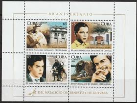 古巴2008年切格瓦拉诞辰80周年小全张新邮票