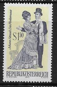 奥地利邮票1970著名轻歌剧演员人物【3】新雕刻版
