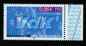 德国邮票 2001年  战争残疾退伍军人协会 1枚全