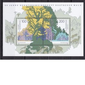 Z13-- 联邦德国邮票 1997 森林保护协会50年 小全张 全新