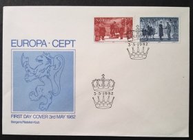 挪威邮票1982年B1861 国王归来  首日封