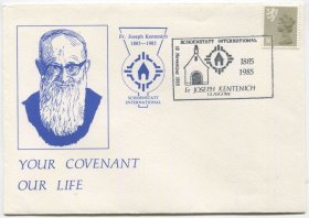 英国邮票 1985年 神父约瑟夫·肯特尼奇诞生百年 纪念封FDC-M-07