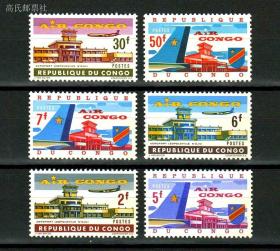 刚果1963年 刚果航空 飞机与机场 邮票6全新 原胶正品