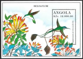 非洲动物鸟类邮票 安哥拉1995 蜂鸟 小型张