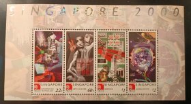 新加坡 2000年千禧年纪念邮票 SC#918E