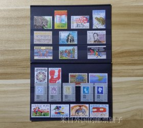 荷兰 1976年年票 全新 外国邮票
