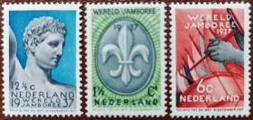 荷兰1937年童子军世界大会邮票 3全新 原胶贴