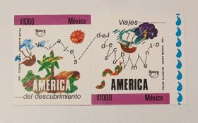 墨西哥  1991  儿童画 2全 外国  邮票