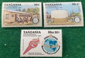 坦桑尼亚邮票 1980年 国际扶轮社成立75周年 3枚新 MNH 外国邮票